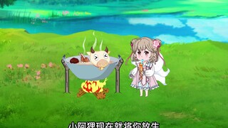 【无敌炸天宗】1：新的征程，新的开始！