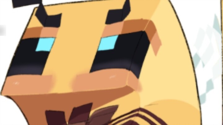 Ah? Endermite, are you serious? [Fan collection]