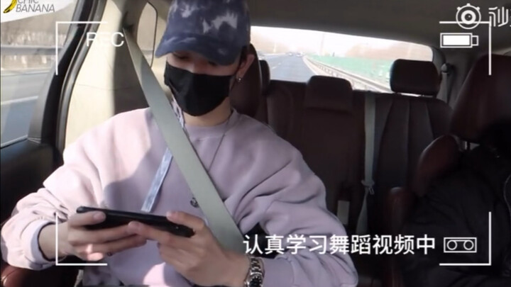 【徐明浩/the8】三个小时学四只舞！