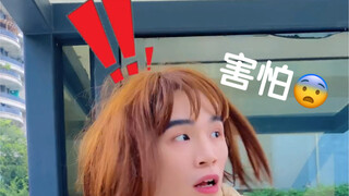 普通学生vs网络学生返校