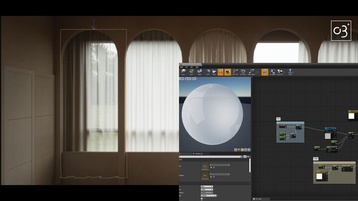 UE4教学 |  窗帘纱制作流程  学废了吗？！｜窗帘纱材质球白嫖啦
