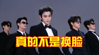 [ติง ยู่ซี เต้นส่ายขา] ติง ยู่ซี รู้ไหมว่าฉันเต้นส่ายหน้าด้วย AI ล่าสุด เต้นยังไงกันแน่ หรือว่าเป็นโ
