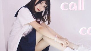 【Qiqi】Gọi tôi Gọi tôi là những đứa trẻ khác được gọi là 【HB đến hàng ngày】