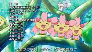 Pokemon mùa 3 tập 18 thuyết minh