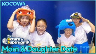 Sa Rang and Mom go on a Date! l The Return of Superman Ep 444 [ENG SUB]