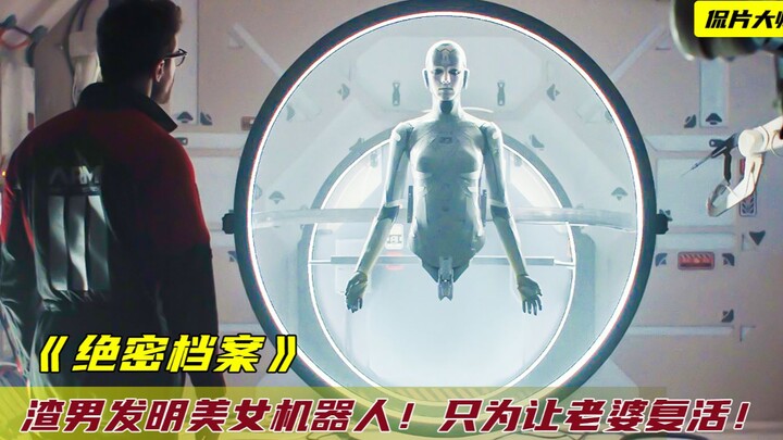 Scientists Invent a Female Robot to Serve Special Functions—But the Ending Takes a Shocking Twist!