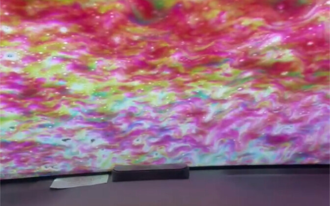 【Daily】This automatic car wash looks like it's eaten mushrooms