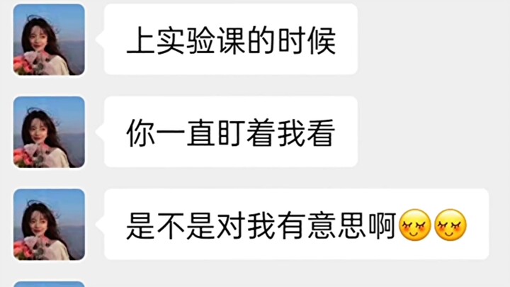 背负火之意志，我不能输