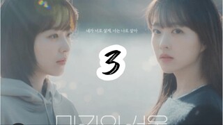 Our Unwritten Seoul Ep 3 Sub Indo
