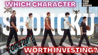 [Slam Dunk Mobile] Which Characters Worth Building for F2P Players? | Still Super Good until S7 ~|