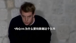 I'm really curious about how he transformed from a cheerful, handsome young man into a socially anxi