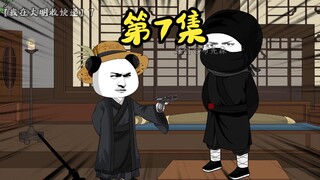 吕氏动手除掉布青！
