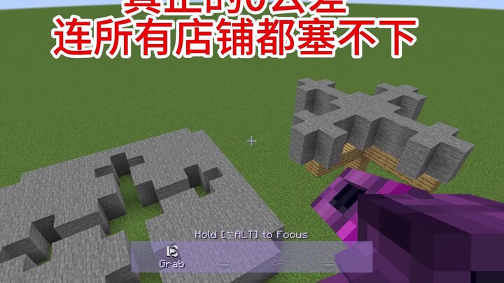 Master craftsmen of a great nation: true zero-tolerance precision—not even woodworms can get in.