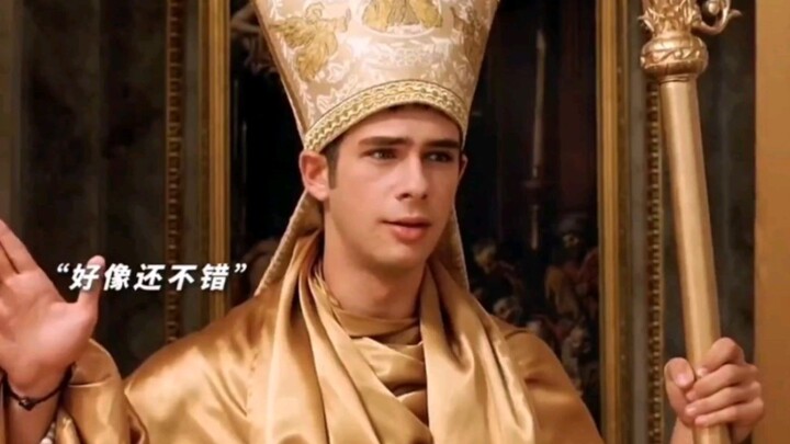 He just pulled the rope out of impulsiveness and made his brother the Pope!