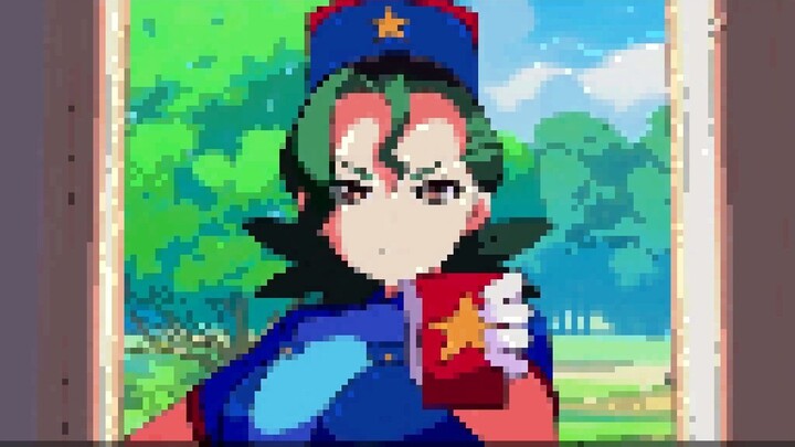 ตำรวจ, คุณถูกจับแล้ว