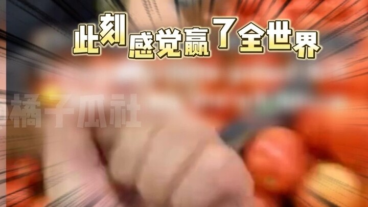 ได้รับการยอมรับจากคุณแม่ว่าผักที่เลือกเองนั้นดี ภูมิใจสุดๆ!
