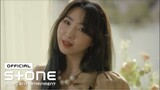 공민지 (MINZY) - LOVELY MV