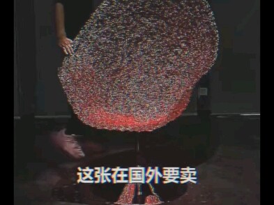 我们公司终于做出来了