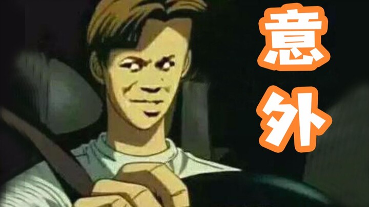 [Good evening, everyone] Rainy days, wild horses, shrimp catchers, and the magic lantern show.