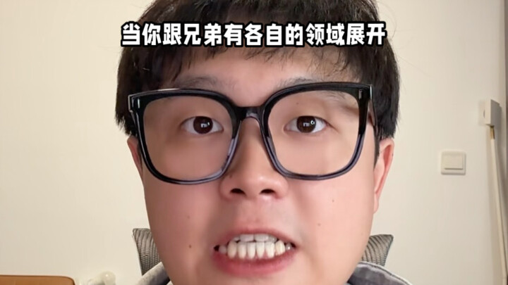 เธอที่ไม่เก่งอะไรเลยน่ะ คงต้องลำบากแน่ๆเลย
