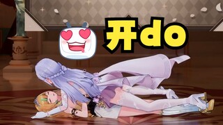 【四禧丸子】好家伙直播开do，V圈还是这么精彩🥵