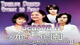 Meteor Gαrden (2002) Season 2 Episode 20 Finale