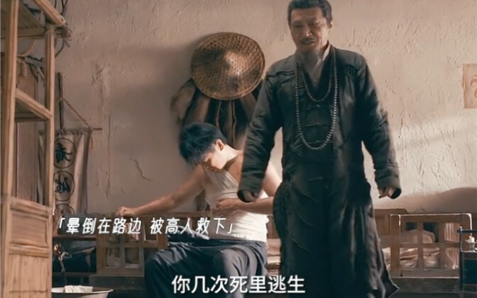 Vạn vật đều có linh hồn; chuột cũng biết đền ơn đáp nghĩa — chỉ một bát cơm đã khiến chú chuột bảo v