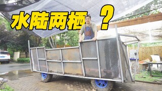 ชายหนุ่มสร้าง "ว่านหลี่ซันไชน์" และตระหนักถึงความฝันในวัยเด็กของผู้คนหลายพันคน!