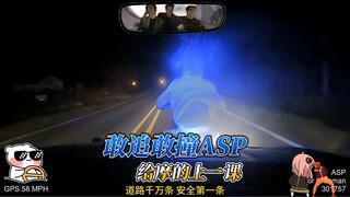 Keep crashing! Who says motorcycles can't do PIT?