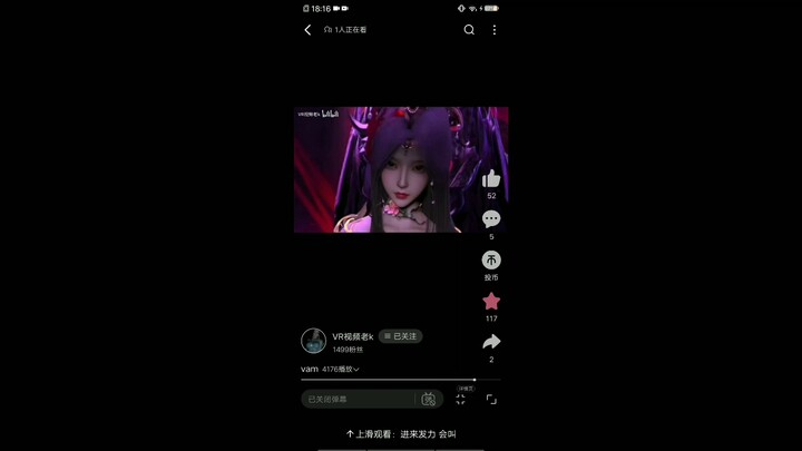 ……