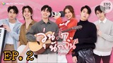 🇹🇭 Why you … Y me? (2022) - Episode 02 eng sub