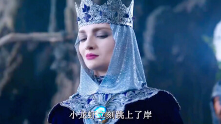 懵逼的他只能虚张声势，然后一头撞树…