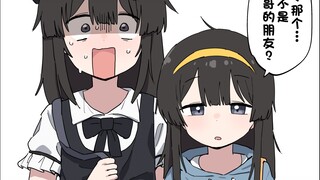 被迫女装和妹妹一起出门的哥哥