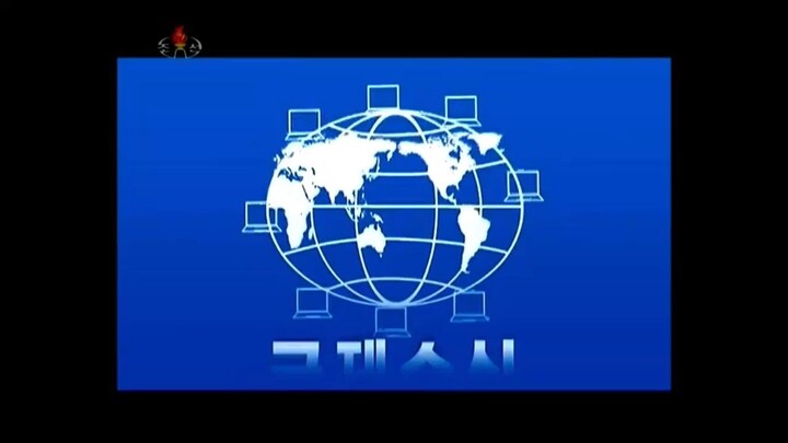 Notícias do exterior na Televisão Central da Coreia (19.06.2025)