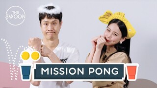 Jung Woo turns into an angel and Oh Yeon-seo becomes an ending fairy | Mission Pong [ENG SUB]