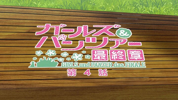 Girls und Panzer - das Finale 4 ซับไทย (purinpra)