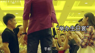 卧底为了获取毒源，亲自染上毒瘾。   #我在快手追好剧