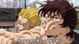 地表最强黄毛！
