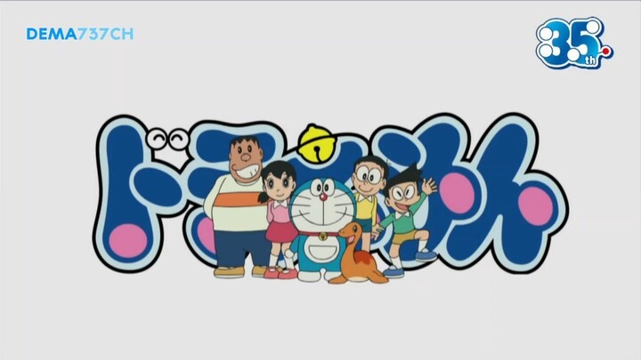 Koeceng Biru Ajaib kode 380