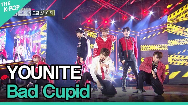 YOUNITE, Bad Cupid (유나이트, Bad Cupid) [GEE 2022]