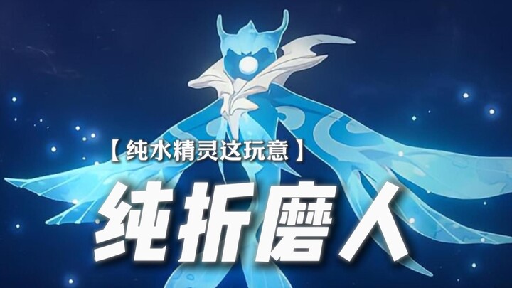 ——Những người chơi lâu năm ngồi đây, chắc hẳn ai cũng có một Lisa cấp 70 rồi nhỉ?