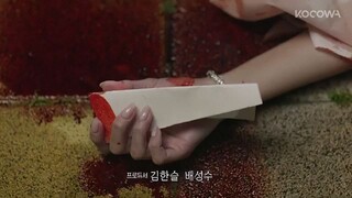 SNOW WHITE'S REVENGE EP2