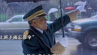 运气好到超级爆棚是种什么样的体验！女孩天生锦鲤体质，人生如同开挂了一样 #影视剪辑#