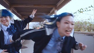 【仮 面ライアー217×هاروكا】ダッシュでにげろ! _ キノシタ(دفعة الاهتزاز الأصلية)