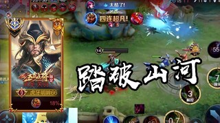 This is the real Guan Yu's tug-of-war in the national server. Thousands of troops and horses are no 
