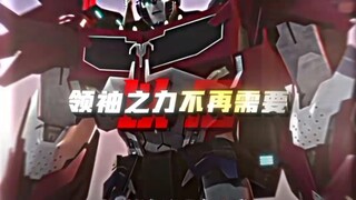 请不要为我的离去而悲伤