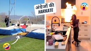Foreigners ki Harkate 😲 Reaction in Hindi | Fails Funny Compilation | Ultimate Pro Action