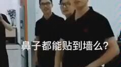 Kakak, apakah kamu masih hidup?