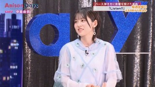Yuki Nakashima – Singing Program Appearance (11/14/2025)