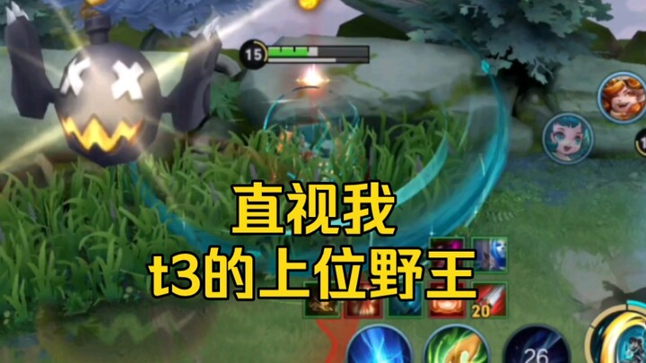 Định nghĩa lại Na trong vai trò cầu thủ chạy cánh